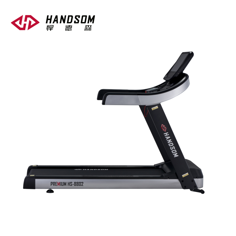 悍德森HS-8802+ 跑步機 悍德森HS-8802+ 跑步機