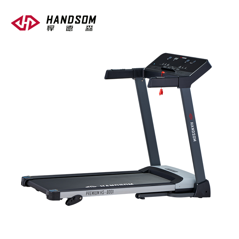 悍德森HS-8001 跑步機(jī)