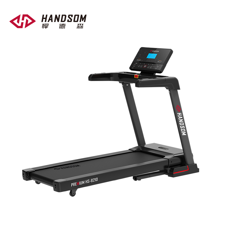 悍德森HS-8210 跑步機(jī)