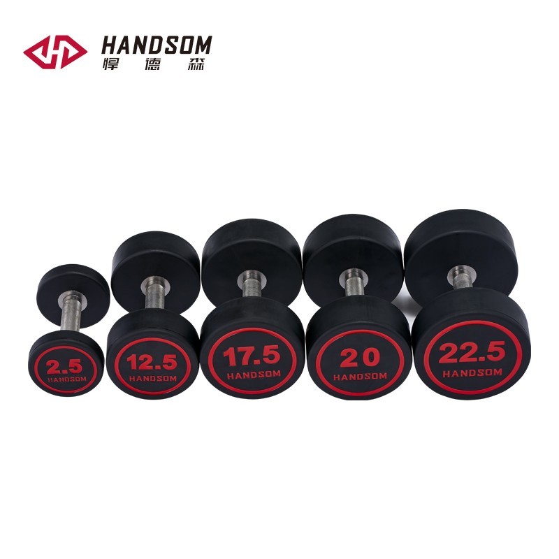 悍德森HS-8210 跑步機 悍德森HS-8210 跑步機