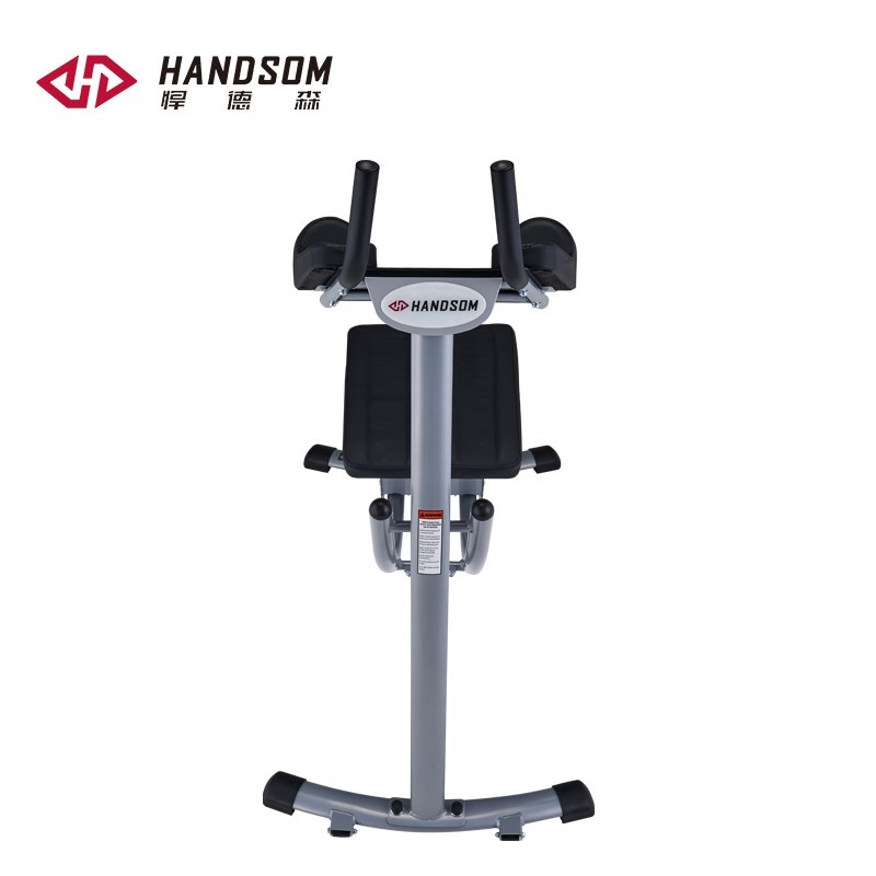 悍德森HS-1220 跪式卷腹器