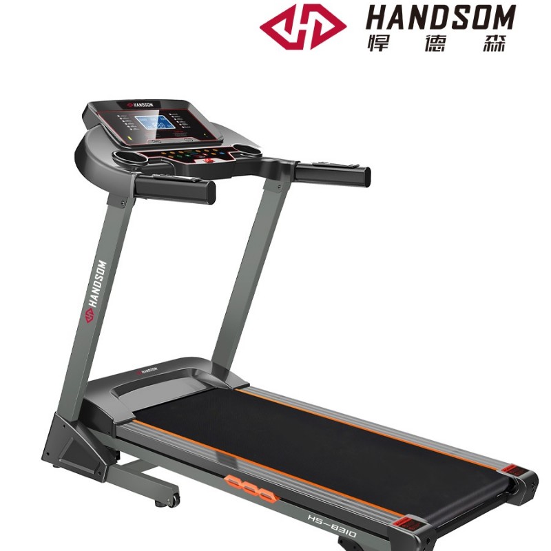 悍德森HS-8310 跑步機