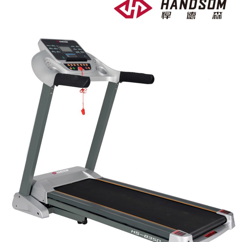 悍德森HS-8350 跑步機