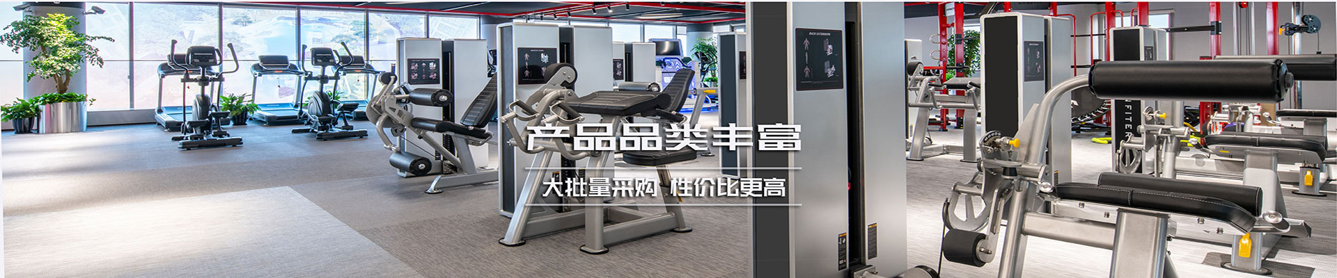 悍德森，產(chǎn)品品類豐富