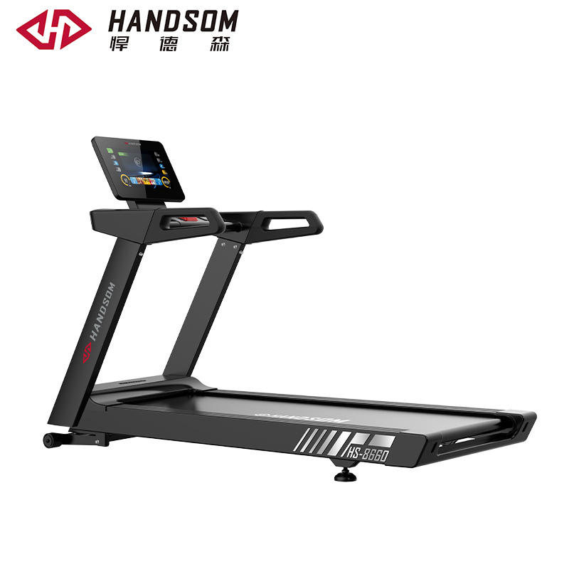 悍德森HS-8660 跑步機